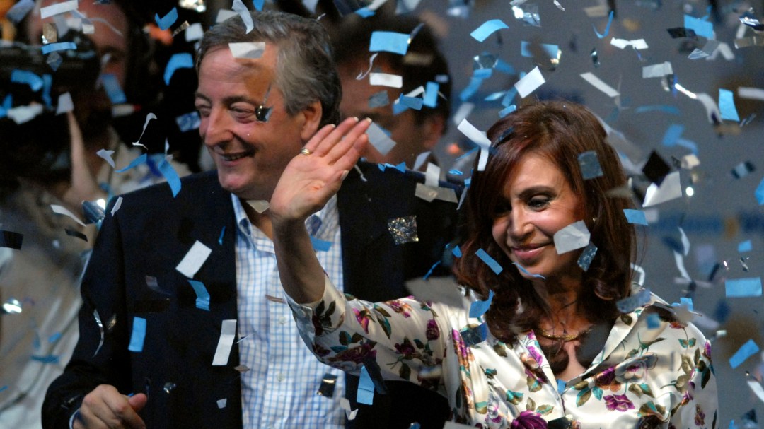 Cristina Fernandez de Kirchner, Nestor Kirchner